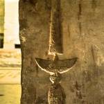 Dettaglio di una decorazione della Basilica paleocristiana, foto di Luisella Decarli