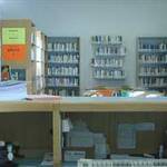 Meano - biblioteca