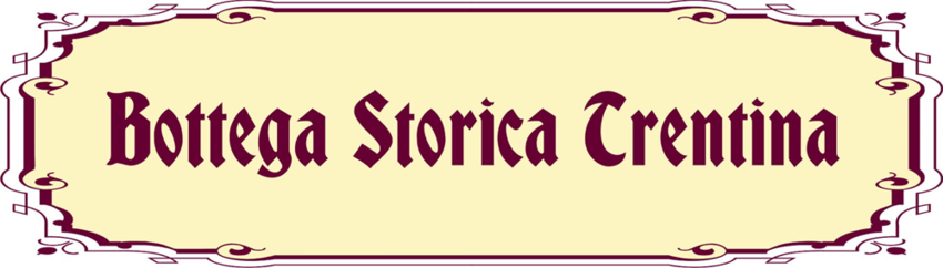 Insegna bottega storica